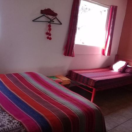 Cabana El Cardon,Casita En El Campo Quebradeno 乌玛瓦卡 外观 照片